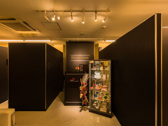 BEAUNATION 八王子店の店内